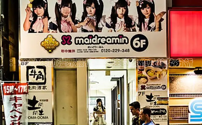 杏耀登陆
